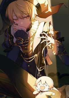 真のスターになれない僕は、ワンダショをやめてニーゴに入ります