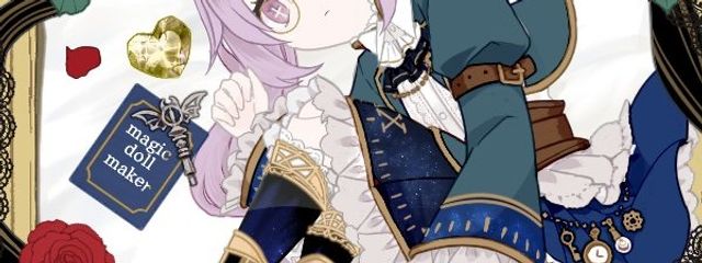 紅碧 ‪ 𓈒𓏸 d! の sha 推し さんの壁紙画像