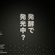 えむえむくんさんのアイコン画像
