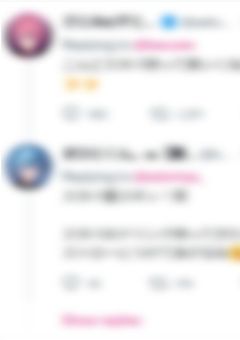 ある人達が、兄弟だった件