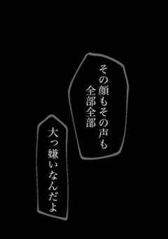 タイムカプセル