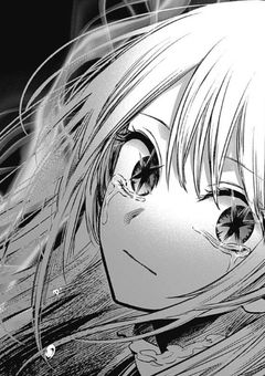 星野家末っ子は認められたい