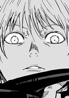 辛い、しんどい、苦しいでも祓い続ける