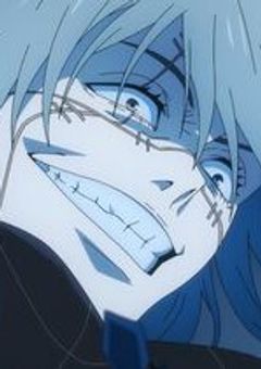 一級呪霊は、クソ陰キャです