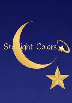 Starlight colors メンバー募集中
