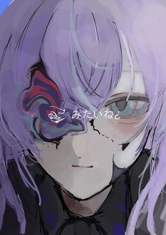 私のドMストーカー