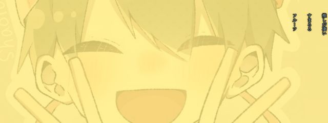 紗楼さんの壁紙画像