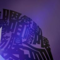 それはそこらへんに落ちています。さんのアイコン画像