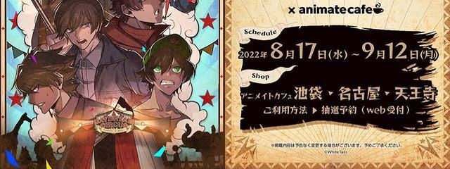 のん🦊さんの壁紙画像