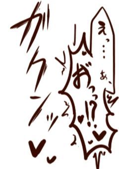 虹桃の短編小説