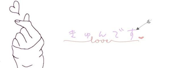 桜瀬ゆり@傍にいるさんの壁紙画像