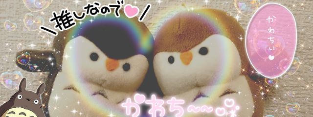 悠ー莉さんの壁紙画像