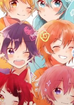 君が愛おしい