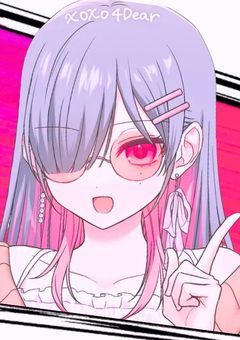 　ᴄᴀɴᴅʏ ᴅᴀɴɢᴀɴʀᴏɴᴘᴀ