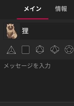 【　目が覚めるとそこは、殺風景な部屋だった　】