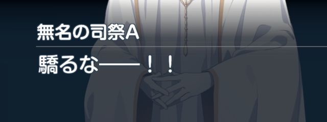 這い寄れ錯綜さんの壁紙画像