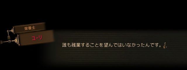 這い寄れ錯綜さんの壁紙画像