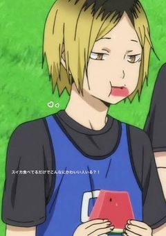 孤爪研磨の妹は美人です