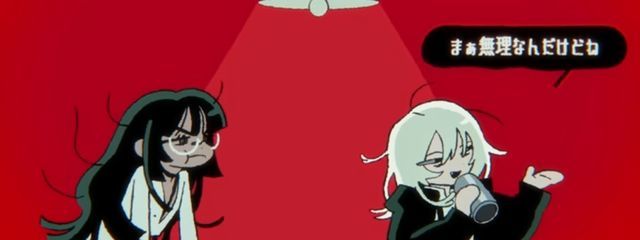 海月ノ唐揚さんの壁紙画像