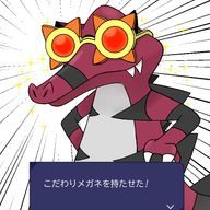 海月ノ唐揚さんのアイコン画像