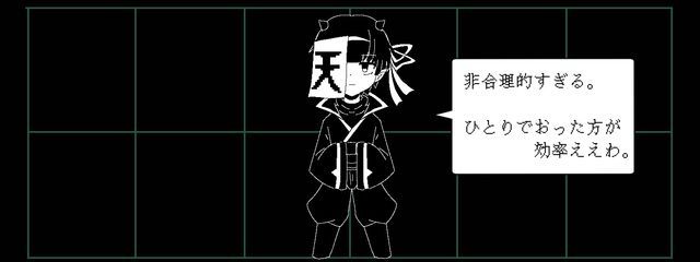 麦茶🍵👻(サブ垢)さんの壁紙画像