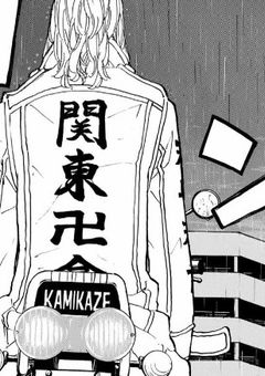 貴方の1番であるために