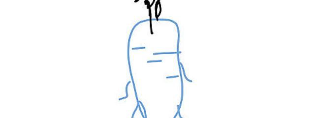 ああーいさんの壁紙画像