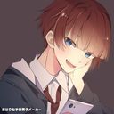 しんどうじさん