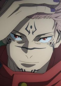 宿儺の女になりまして