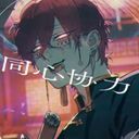 零賽