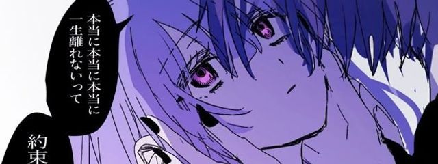 零羽@活動停止中さんの壁紙画像