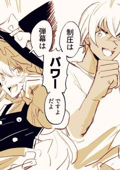 第12話：零の風邪（続 とある少女の物語（短編集））｜無料