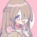 (なまえ)