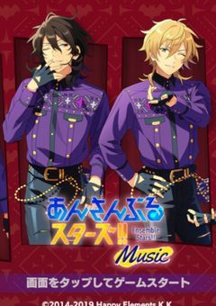 あんスタBL