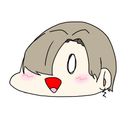 (なまえ)
