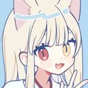 (なまえ)