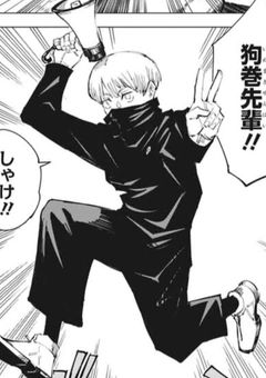 “逆”カッターキャーされたんだが？