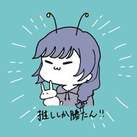 ろーてぃんさんのアイコン画像