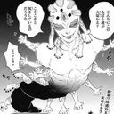 玉壺
