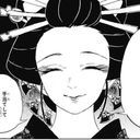 蕨姫花魁　 ( 堕 姫 )