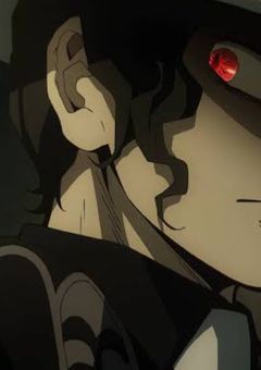上弦の零