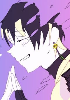 それでも俺はお前を