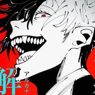 未古来代/みこくしろさんのアイコン画像