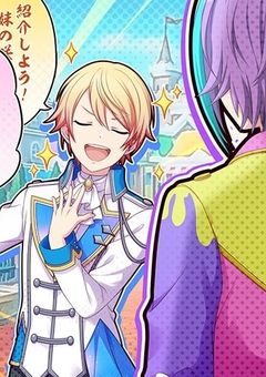 天馬司の片割れ