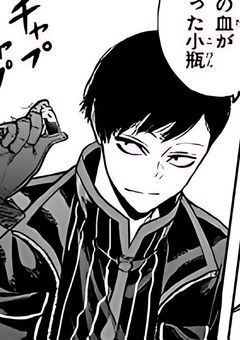 ビビりなボーカーフェイスくん　.