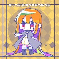 おれんじ色の林檎ジュースさんのアイコン画像