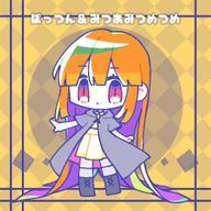 おれんじ色の林檎ジュースさんのアイコン画像