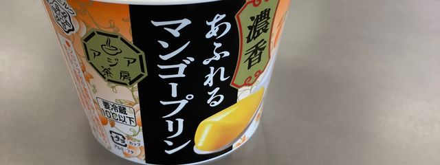 さやか🎲💎🤪さんの壁紙画像