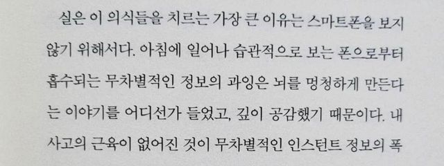 う　ゆ　んさんの壁紙画像