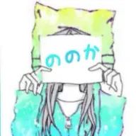 いふ民さんのアイコン画像